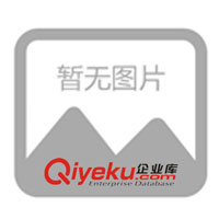 供應廣東深圳、東莞市家用電器防偽標簽/防偽商標(圖)